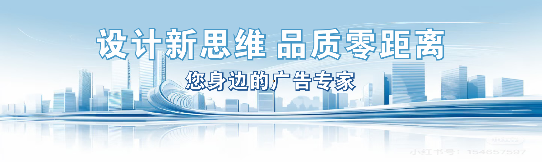 扶风凯创传媒-全方位宣传渠道