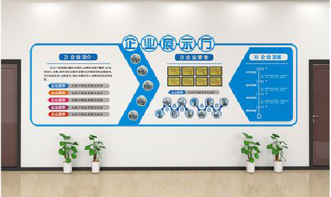 扶风设计师必看的文化墙设计定律。