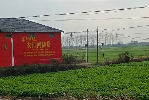 扶风如何防止墙体广告褪色呢？