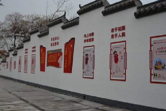 扶风墙体彩绘-乡村文化墙