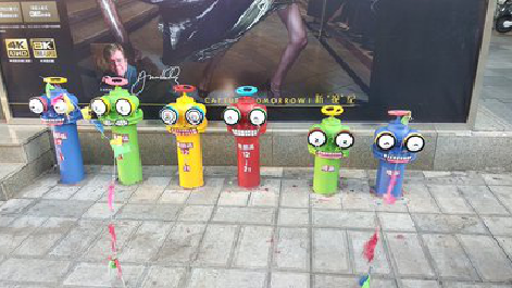 扶风商业区彩绘