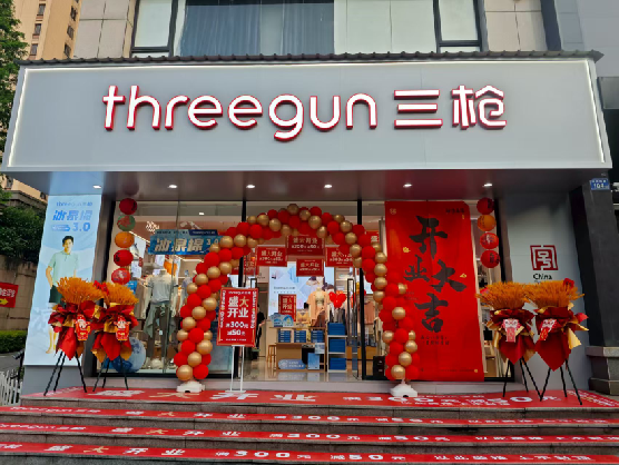 扶风三枪连锁店装修