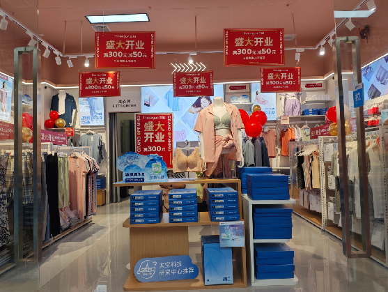 扶风店面装修可以怎么设计？