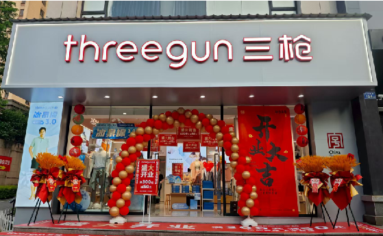 扶风店面装修风格有哪几种及特点？