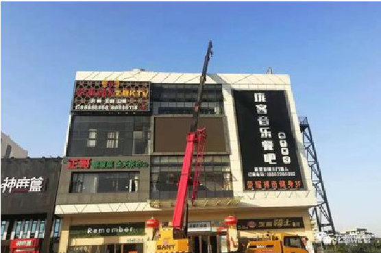 扶风户外广告招牌设计制作。