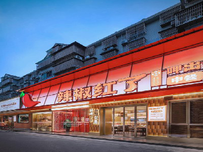 扶风餐饮招牌制作有哪些要点和技巧？