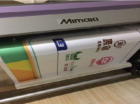 扶风喷印写真褪色的原因。