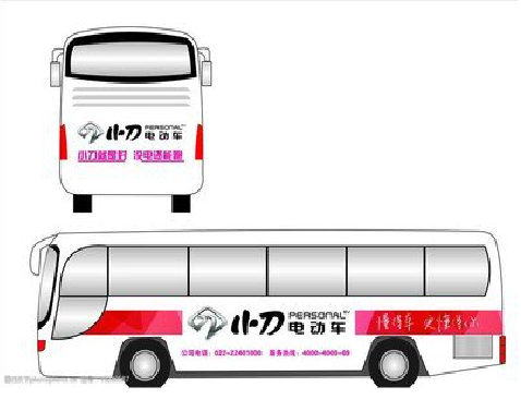 扶风公交车身贴如何完美贴合？