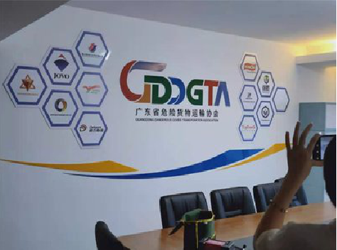 扶风公司走廊文化墙如何设计布置？