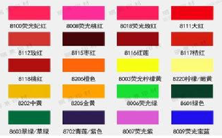 扶风广告油墨饱和度不好的原因。