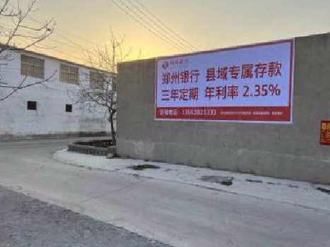 扶风喷绘广告持久的的几大要素。