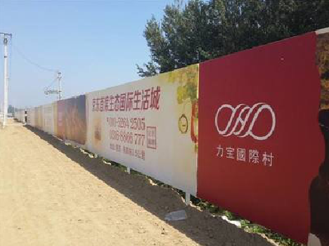 扶风喷绘可以用来喷什么画面？