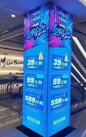 扶风三面立柱灯箱如何制作?